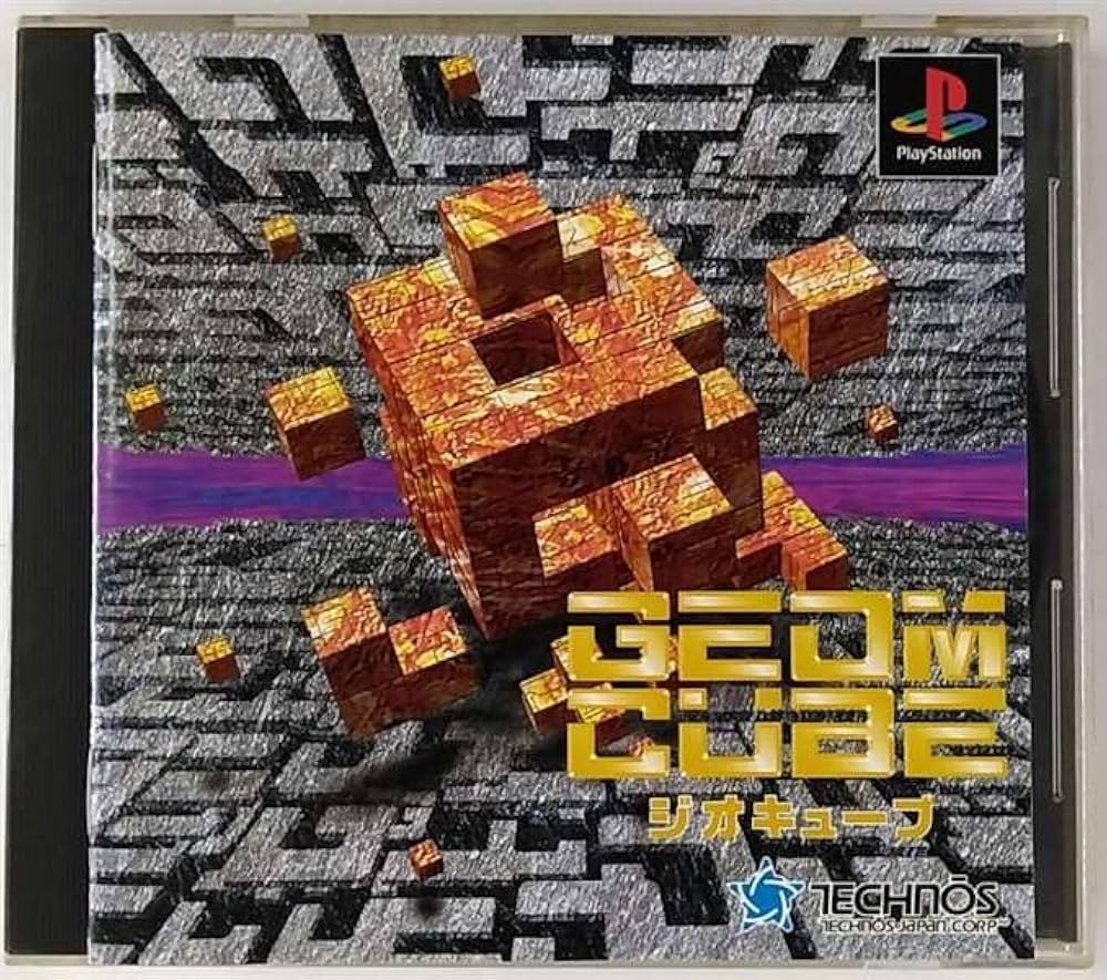 Amazon | GEO CUBE | ゲームソフト
